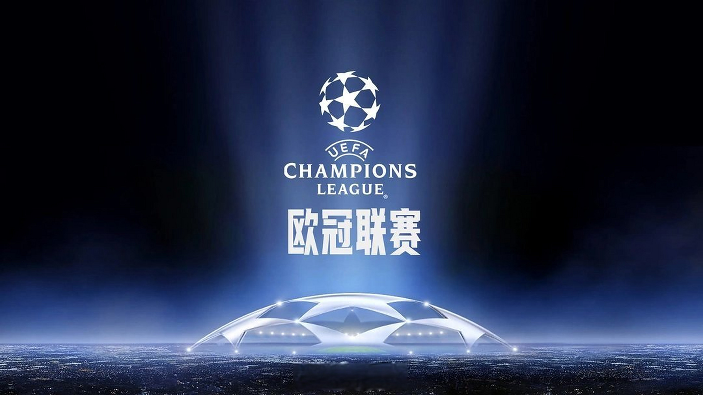 纪律与